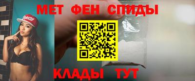 а пвп мука Ликино-Дулёво