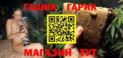 а пвп мука Ликино-Дулёво
