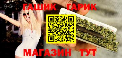 твердый Малгобек