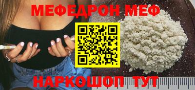 хмурый Лесосибирск