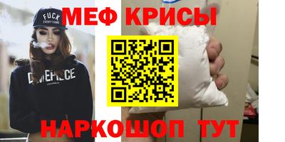 хмурый Лесосибирск