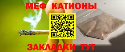 кокаин Ливны