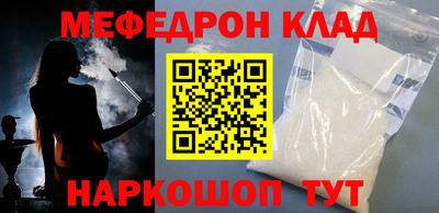 хмурый Лесосибирск